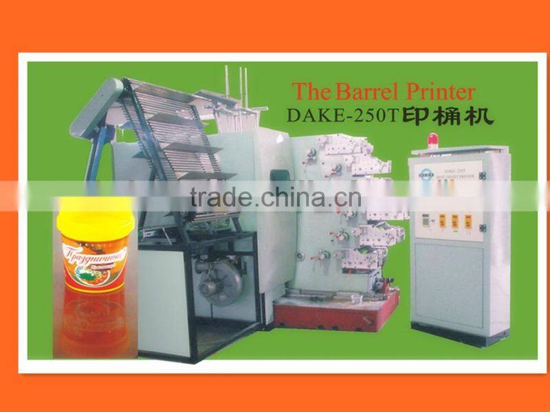 DAKE plastic 5-colour offset printing machine, bucket printing machine