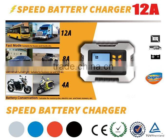 New Original Design 7-stage Smart LCD Car 12V Battery Charger