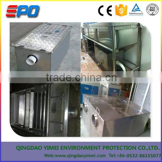 Food and beverage wastewater oil-water separator