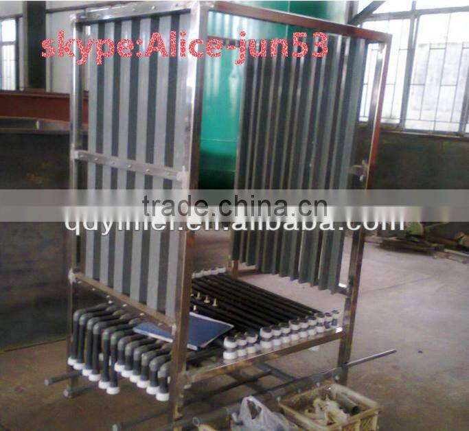 MBR swage treatment plant