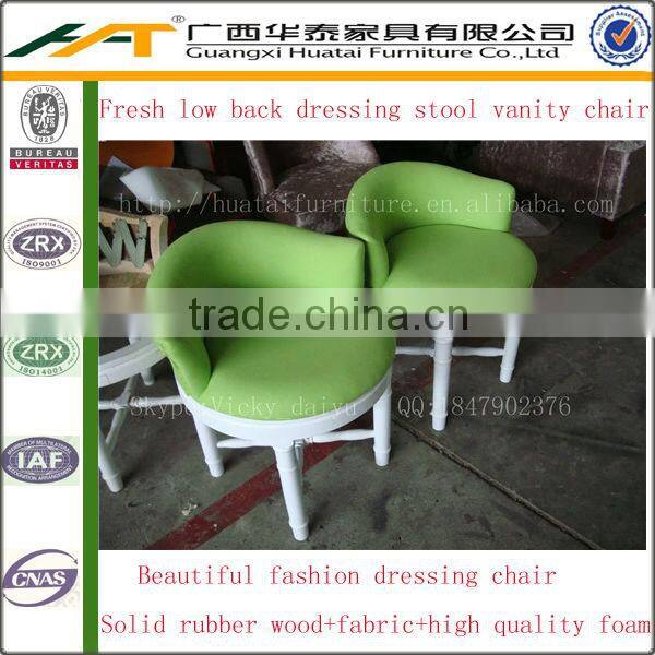 Green low back wooden dressing stool vanity chair fabric dressing chair furniture