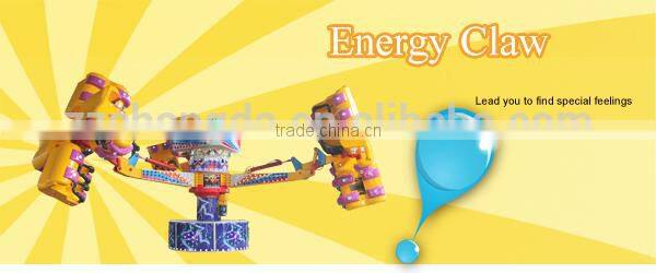 2016 Changda Amusement park factory ! Adult ENERGY STORM rides for sale