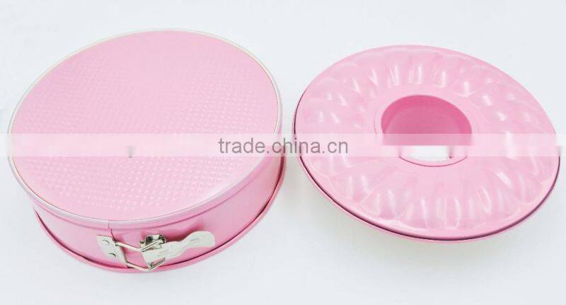 Non-stick Bundform Springform Cake Pan with Two Bottoms
