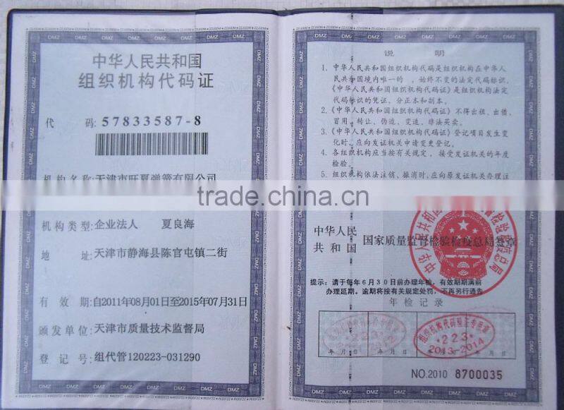 big shock absorber coil spring, mattress coil spring