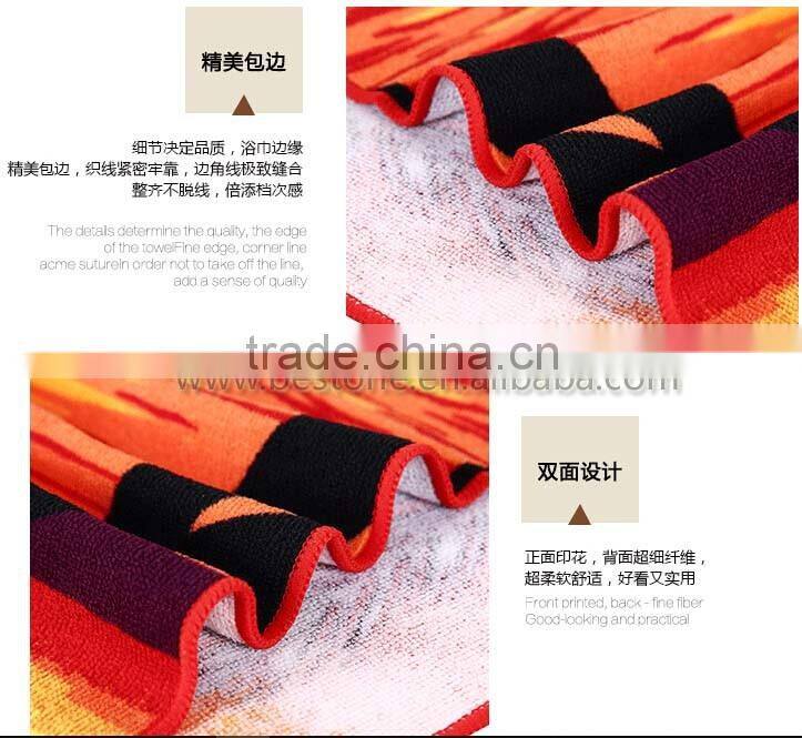 Custom Printing Microfiber Beach Bath Towel
