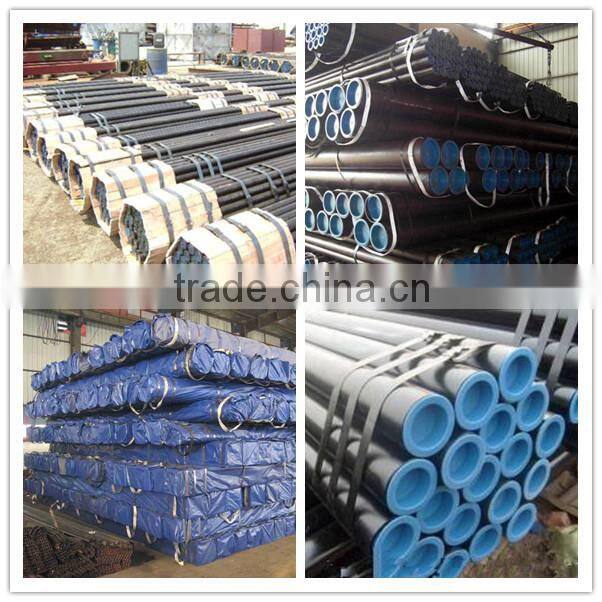 1010 carbon steel pipe