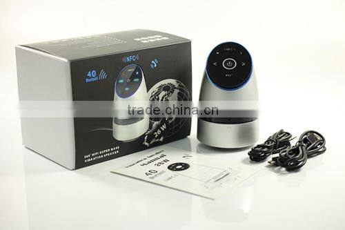 2016 electronic gifts New Product 26W NFC Bluetooth Vibration Speaker F2 Hands-Free Line in/out MIC bluetooth speaker.