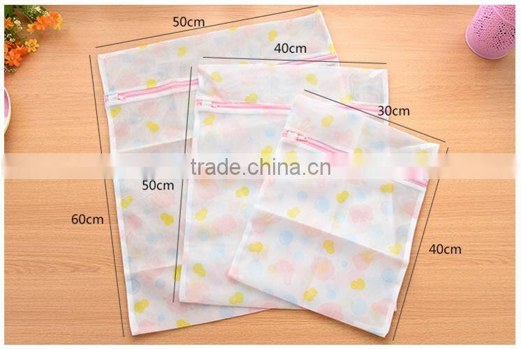 washing bag for clothes,washing bag for socks,mesh laundry washing bags-KN36