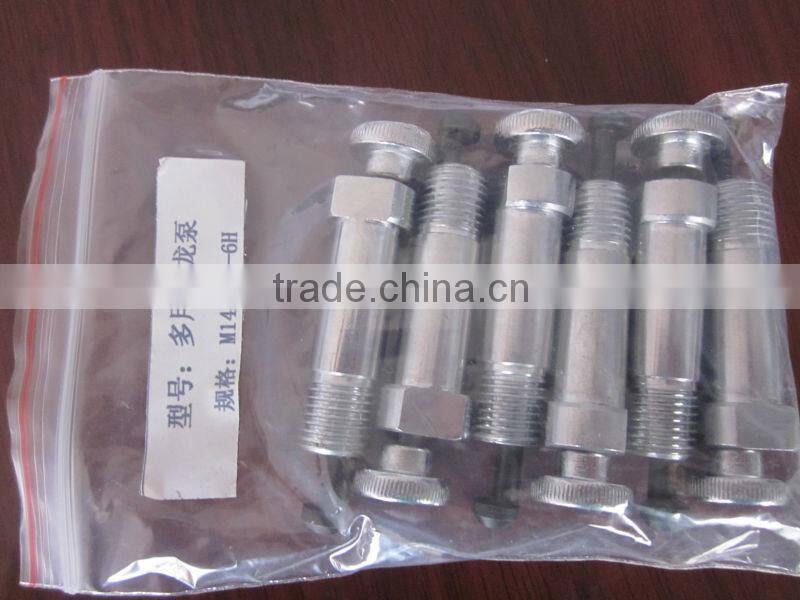 Maintainer P3000/P7100 Pump
