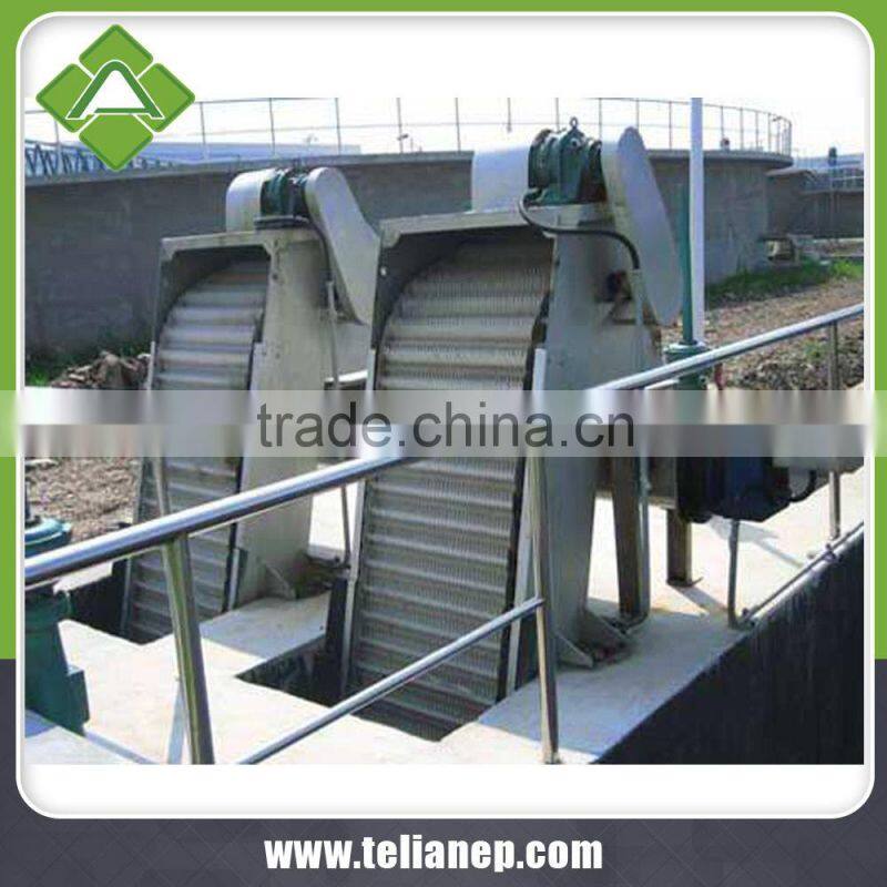 Back to Scoop Type sewage treatment machine aluminum Grille