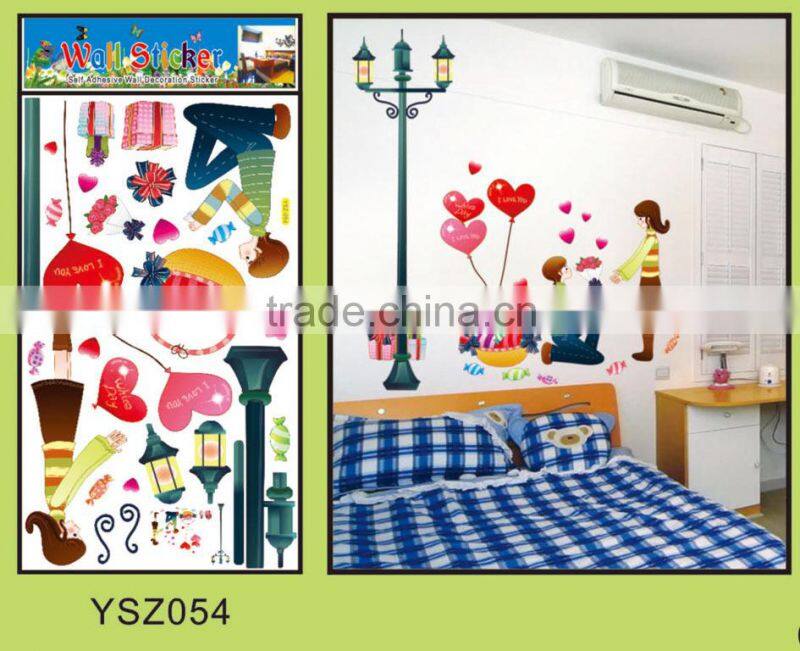 Beautiful printing&quality home decoration 3D pvc vinyl wall sticker