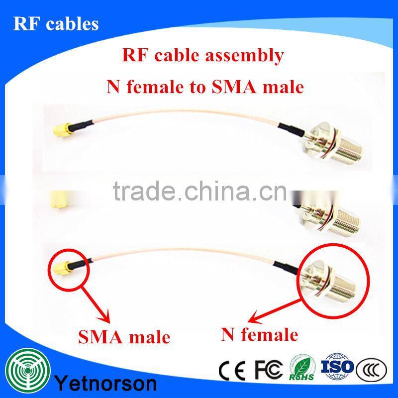 RF Cable Assembly with 100MM RG316 cable with SMA male to N female