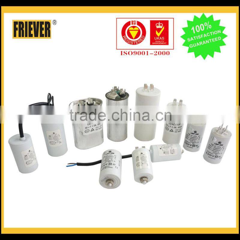 FRIEVER motor capacitor