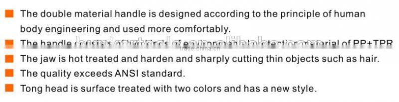 E type combination pliers, combination cutting pliers with CR-V material