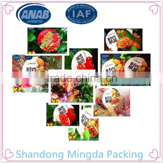 Woven Foil,Aluminum Foil Insulation Bags,Foil Back Insulation Paper