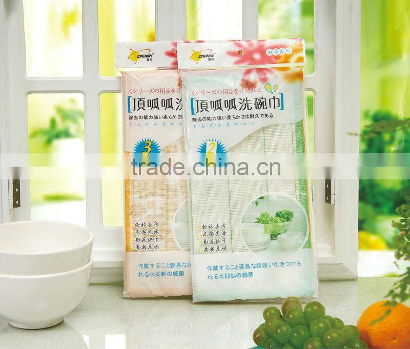 Dish Cloth kitchen product
