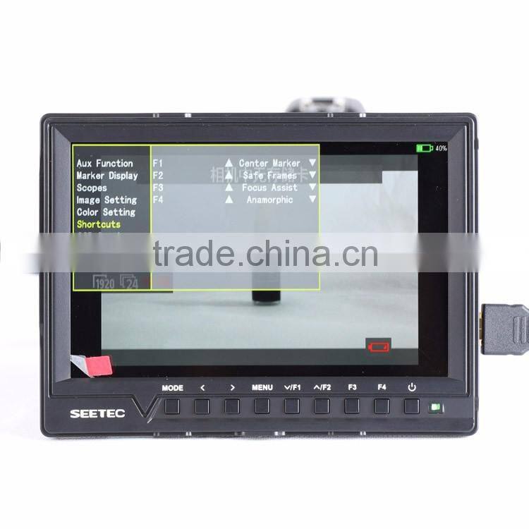7" IPS high brightness monitor with supplier price