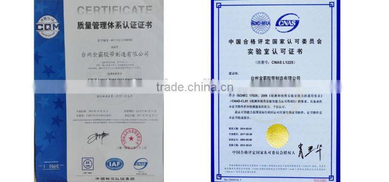 China best suppiler rubber v belts/cn cogged v belts