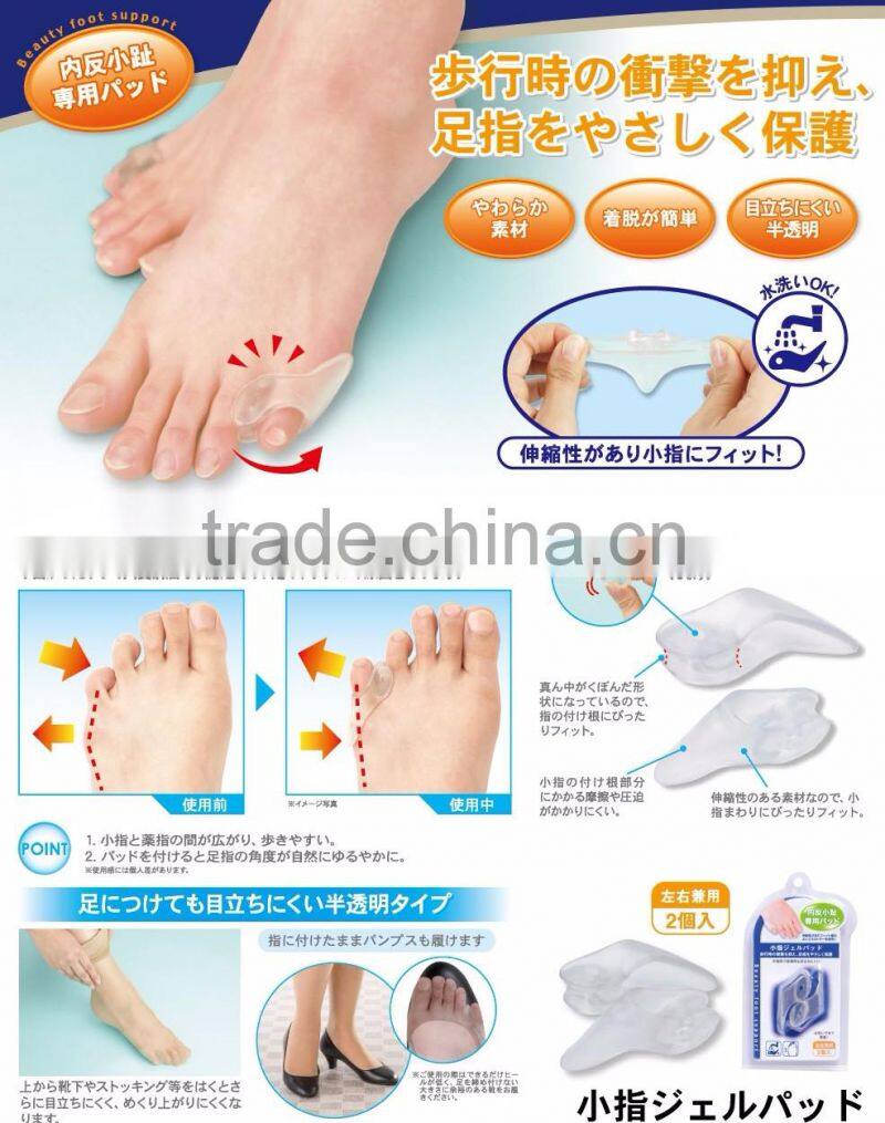 Various types of simple foot care fashion socks maintain heel moisture