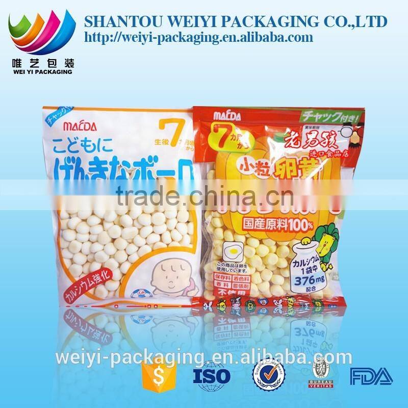 opp bag header packing /poly bag with header card