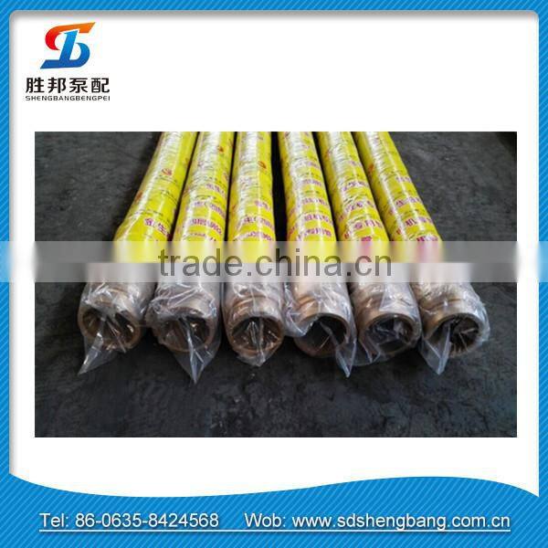 DN125mm*3000mm concrete pump rubber delivery pipe