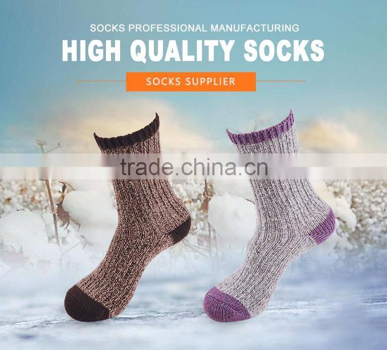 Hot sale 56N heavy gauge merino wool outdoor socks/custom sock
