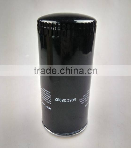RIBAO 506C08982 oil filter wholesale alibaba compressor raw material