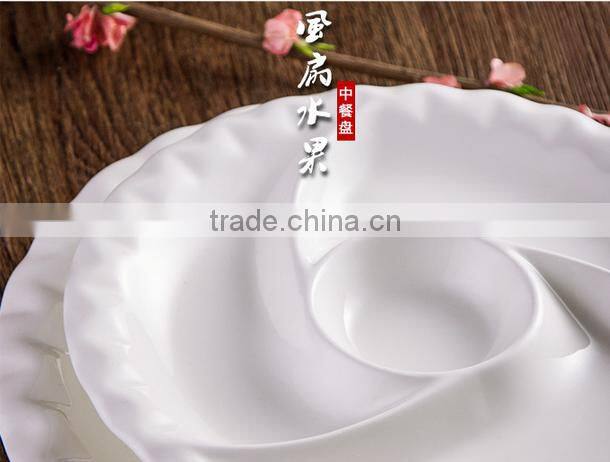 White ceramic dinner division fan shape round plate for home restaurant