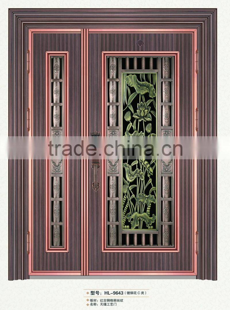 High Quanlity Cheap Turkey style stainless security steel seamless door