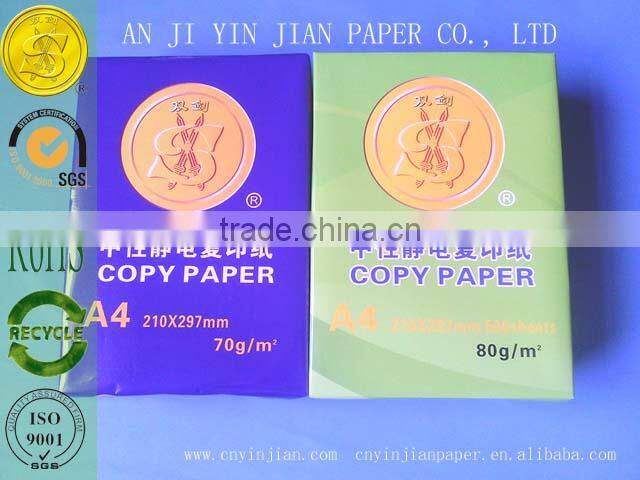 High Quality copy paper a4 80gsm