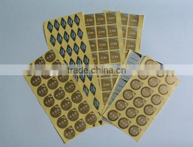 custom barcode sticker