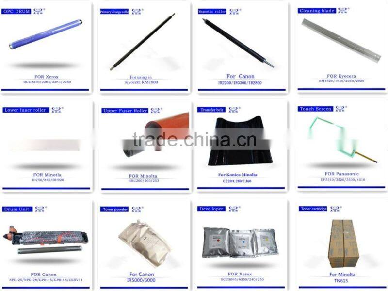 Top quality reasonable price lower fuser roller compatible for Brother 2140 7340 7450 2150 pressure roller