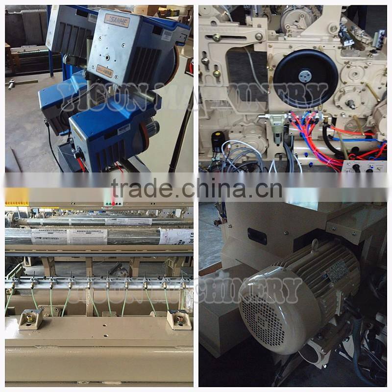 Weaving loom machine /air jet looms