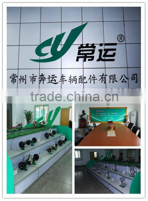 electric rickshaw spare parts motor 48V/ 60V DC brushless CY brand pemanent magnet motor bl-dc differential rear axle controlle