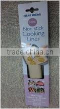 Non Stick Cooking Liner