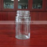 210ml reusable high transparent round glass jar
