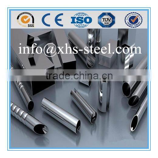 2015 best selling 904l stainless steel welded tube in china