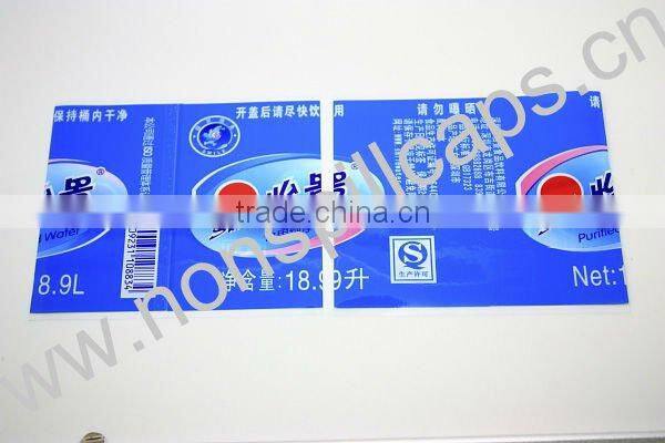 Shrinking sleeve label