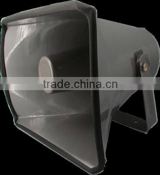 HS158 25W High Output Power Aluminum Tweeter Horn Speaker