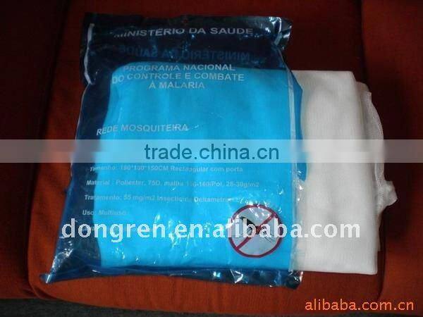 After the treatment of the mosquito mosquito net potion