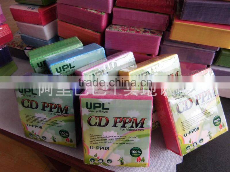 Whosale UPL CD bag PP bag CD/DVD sleeves disk bag PP08