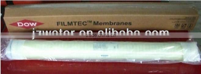 2014 High Quality RO Membrane Element