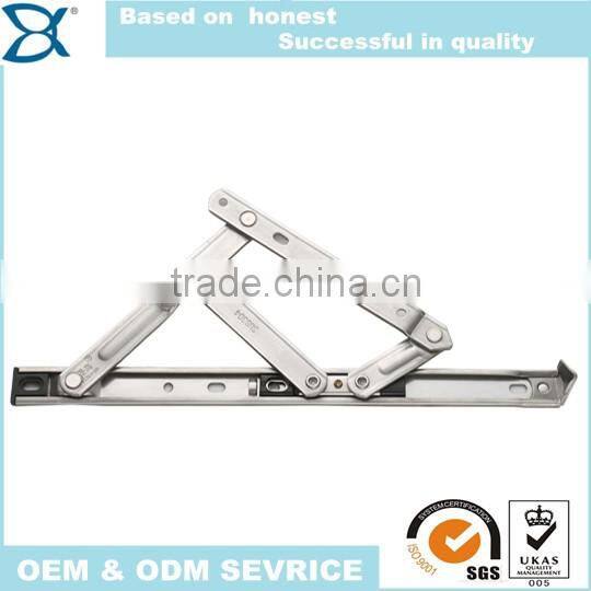Stainless steel friction stay,friction casement window stay