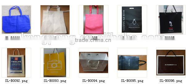 folding shopping bag