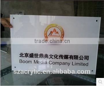 Acrylic advertising sign company name sign