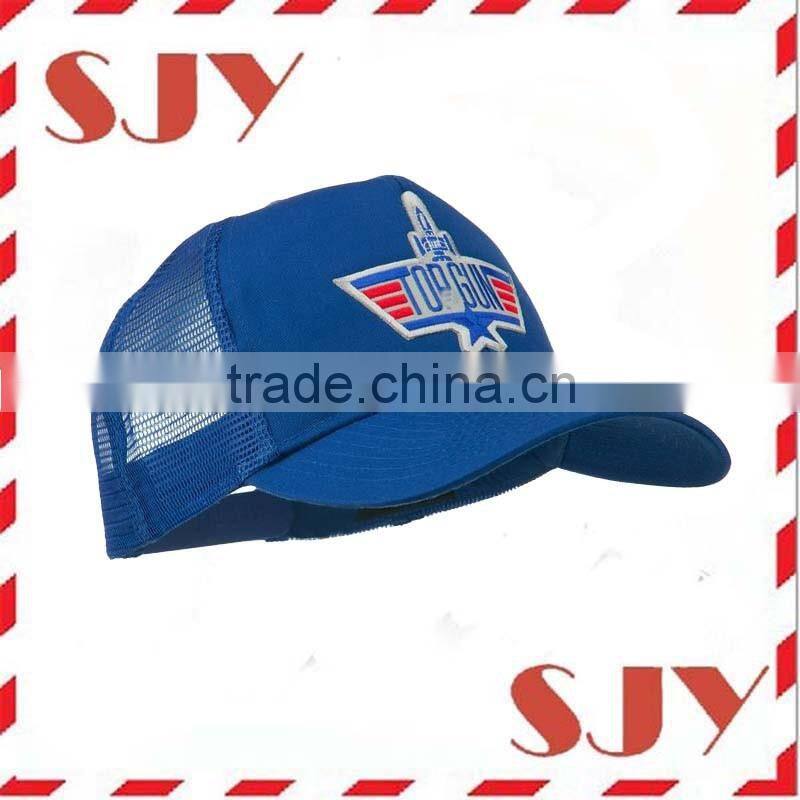 Cheap snapback baseball hat Wholesale Basketball hats for men women