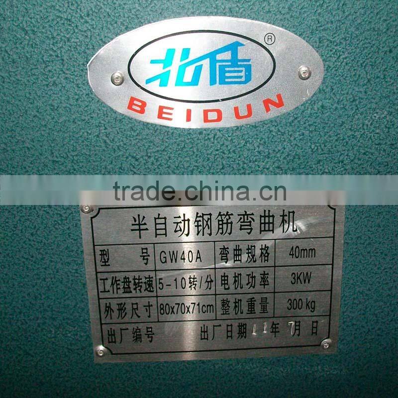 High quality of 40 Automatic Steel Bar Bending Machine