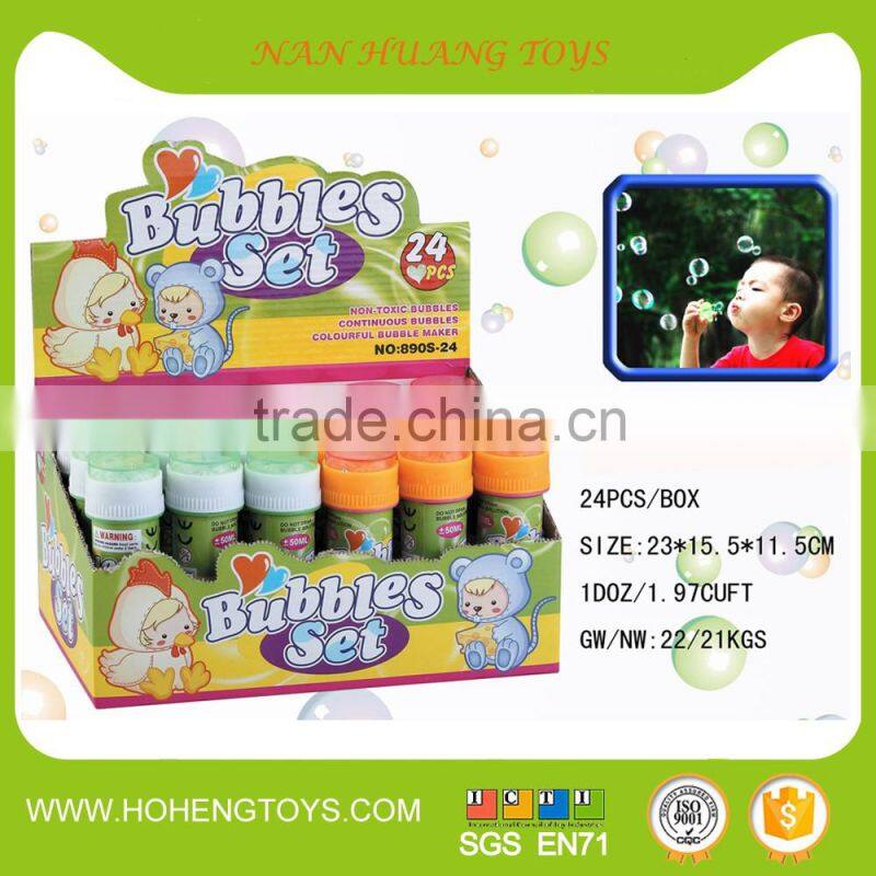 Bubble Toy Kids New Play Outdoor Yard Garden Fun Gift Toy Blowing Summer Birthday Bubbles