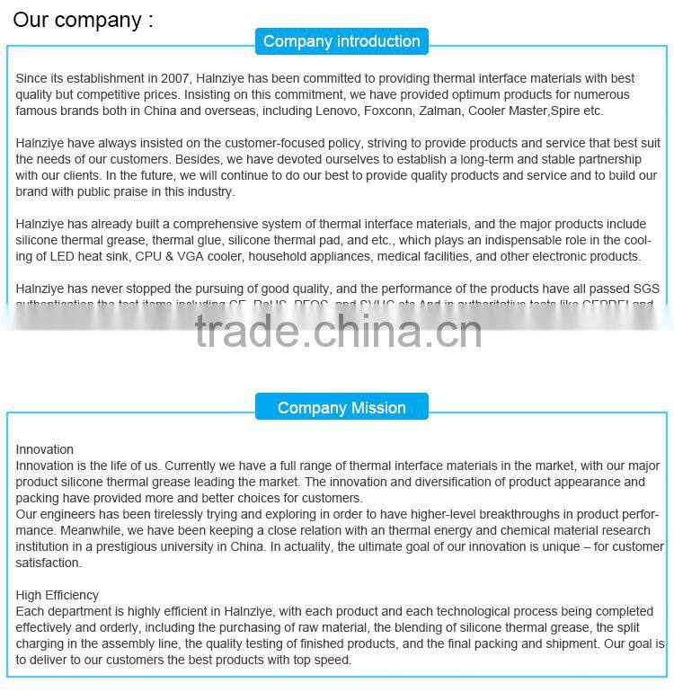 HY550 Adhesive silicone thermal paste/glue for CPU/LED heatsink