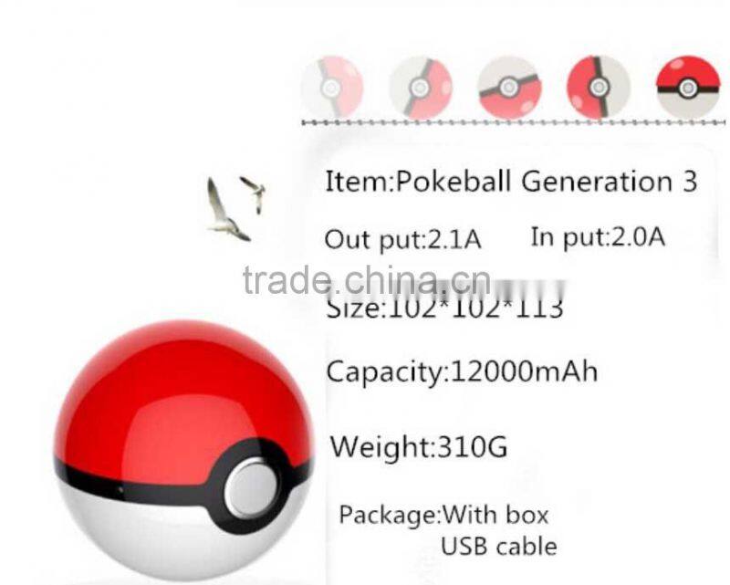 2016 factory China very hot best sell Pokemon Go Pokeball 12000 Mah LED phone Charge Pokeman Power Bank pokemon Free sample